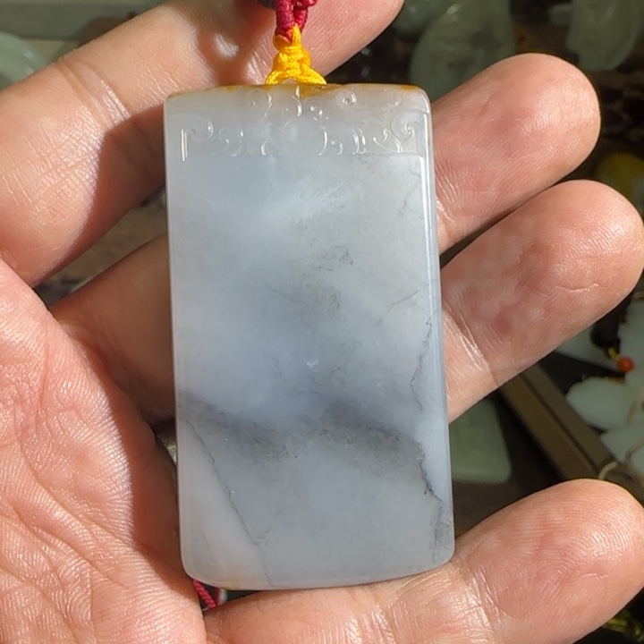 和田玉挂件未镶嵌文*