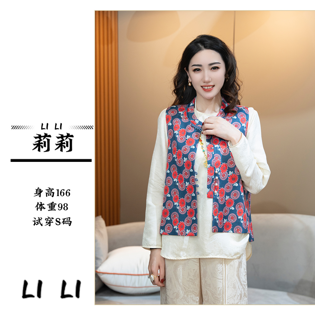 【花开小美满】桑蚕丝醋酸印花民族风马甲HF-870232（特）