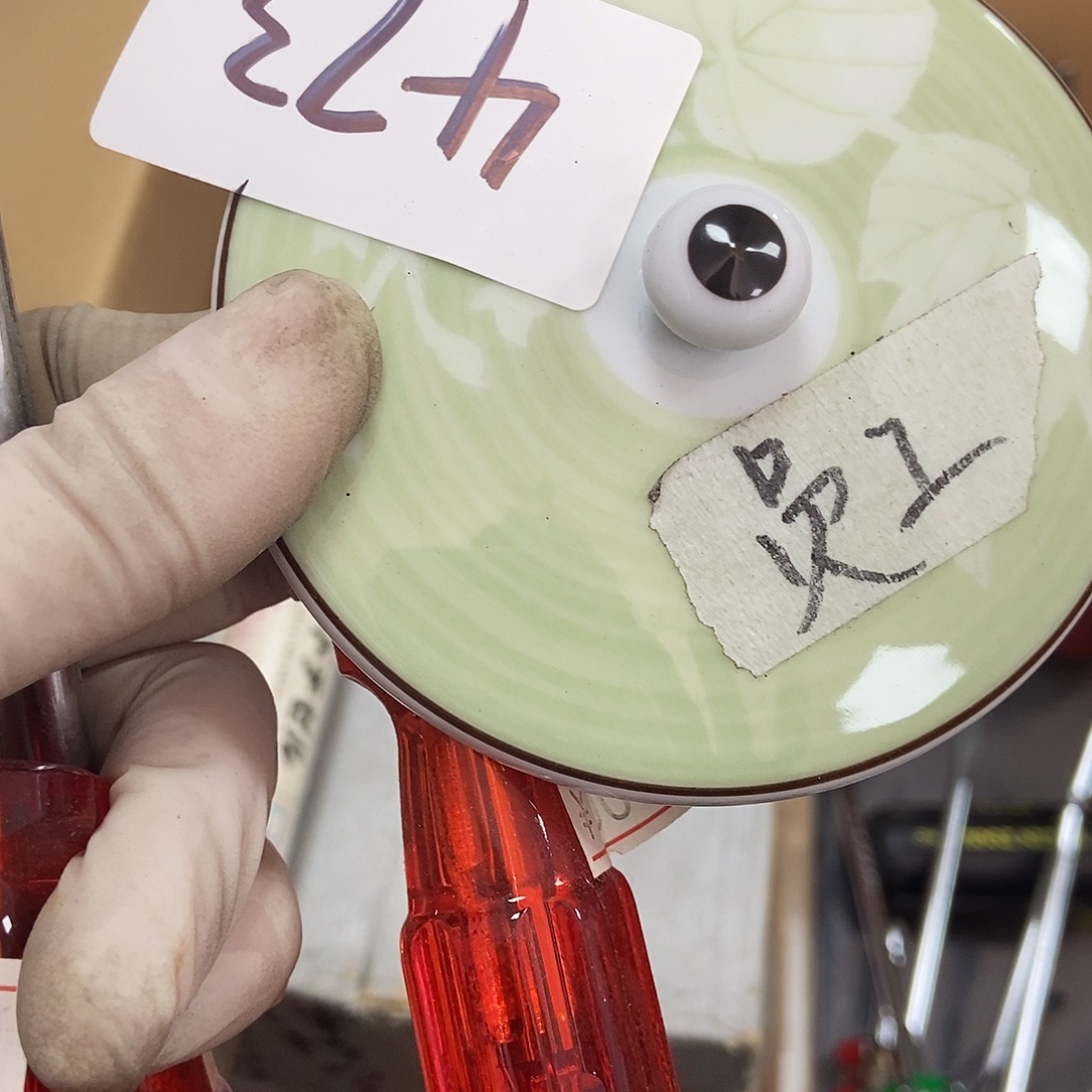 瓷片473中古二手瑕疵