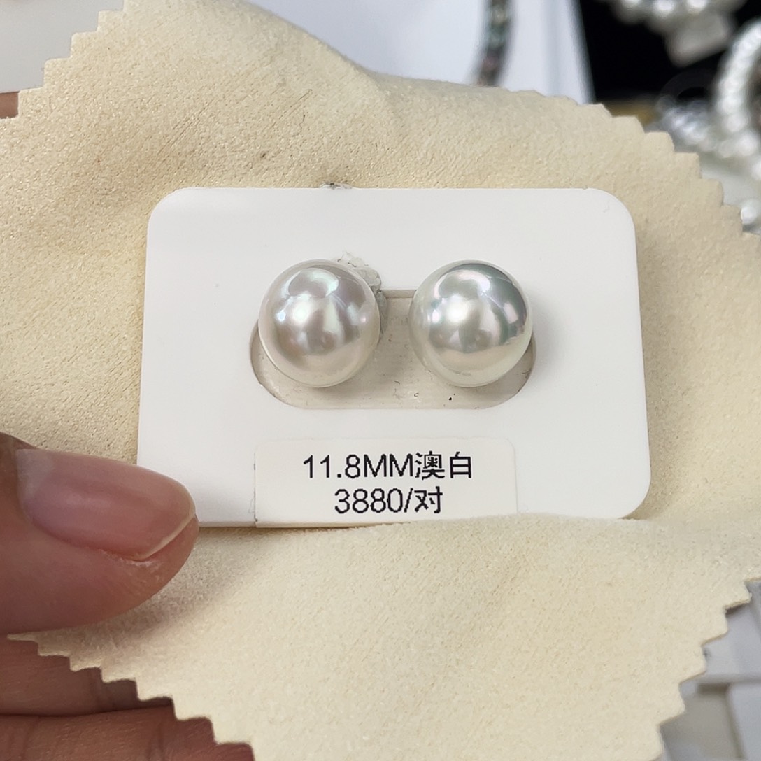 海水珍珠耳饰未镶嵌J****s11-12澳白对珠