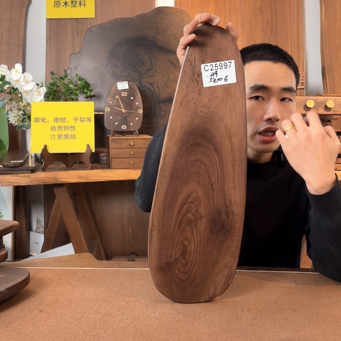 核桃木/黑胡桃（胡桃木）北美黑胡桃木25997