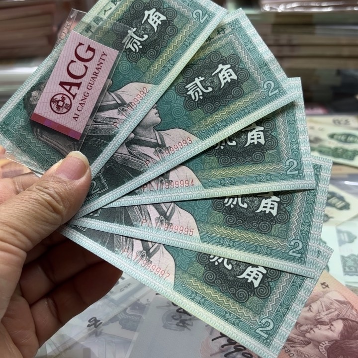 8002，5张，中间老虎号99999————-