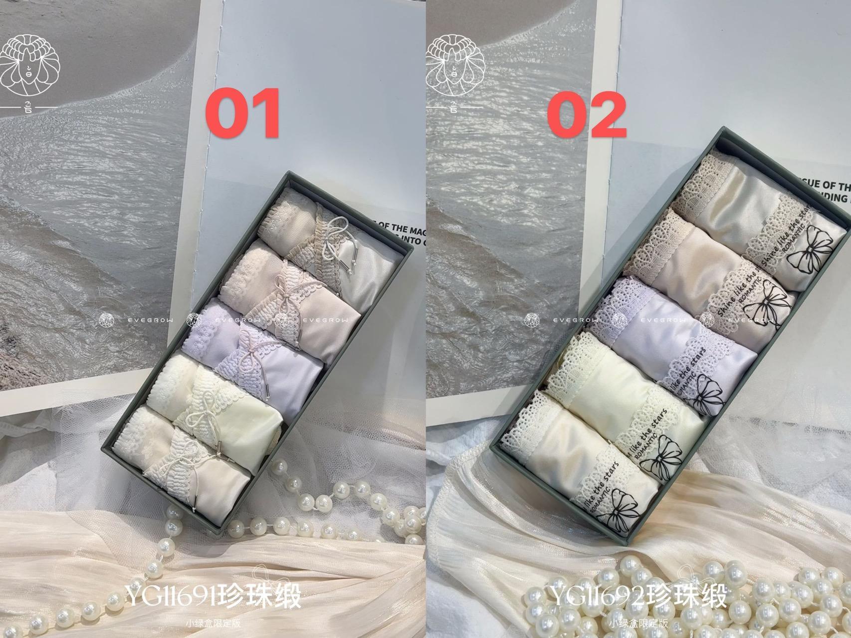 11691 舒适蕾丝好穿短裤