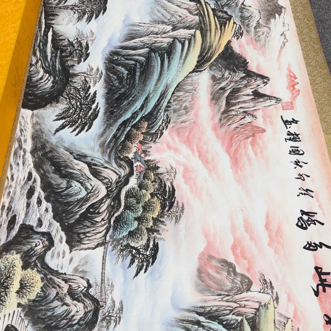 QC原创横山水作品！带证书！限购一单 
