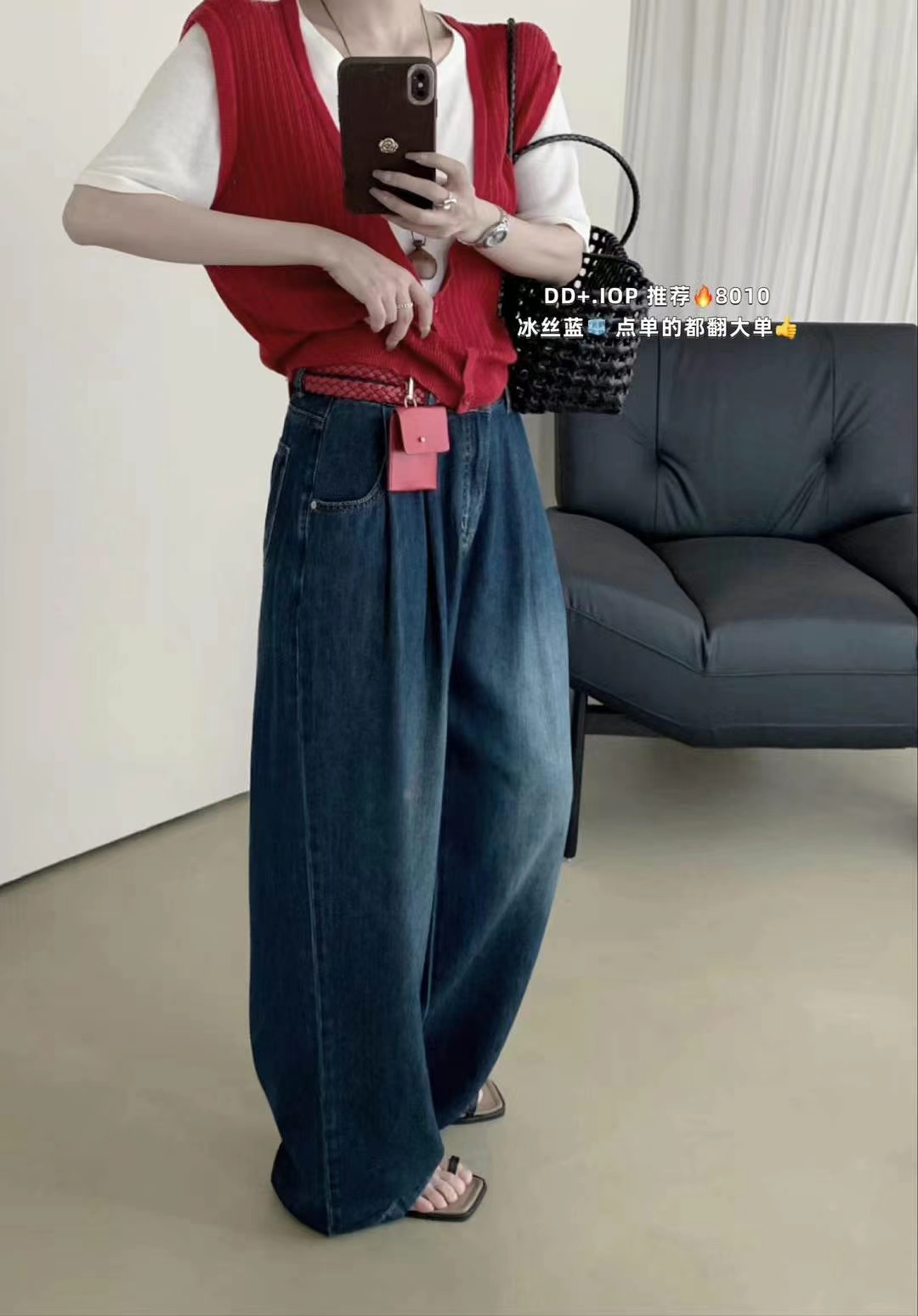 牛仔裤夏季阔腿复古冰丝时尚显瘦
