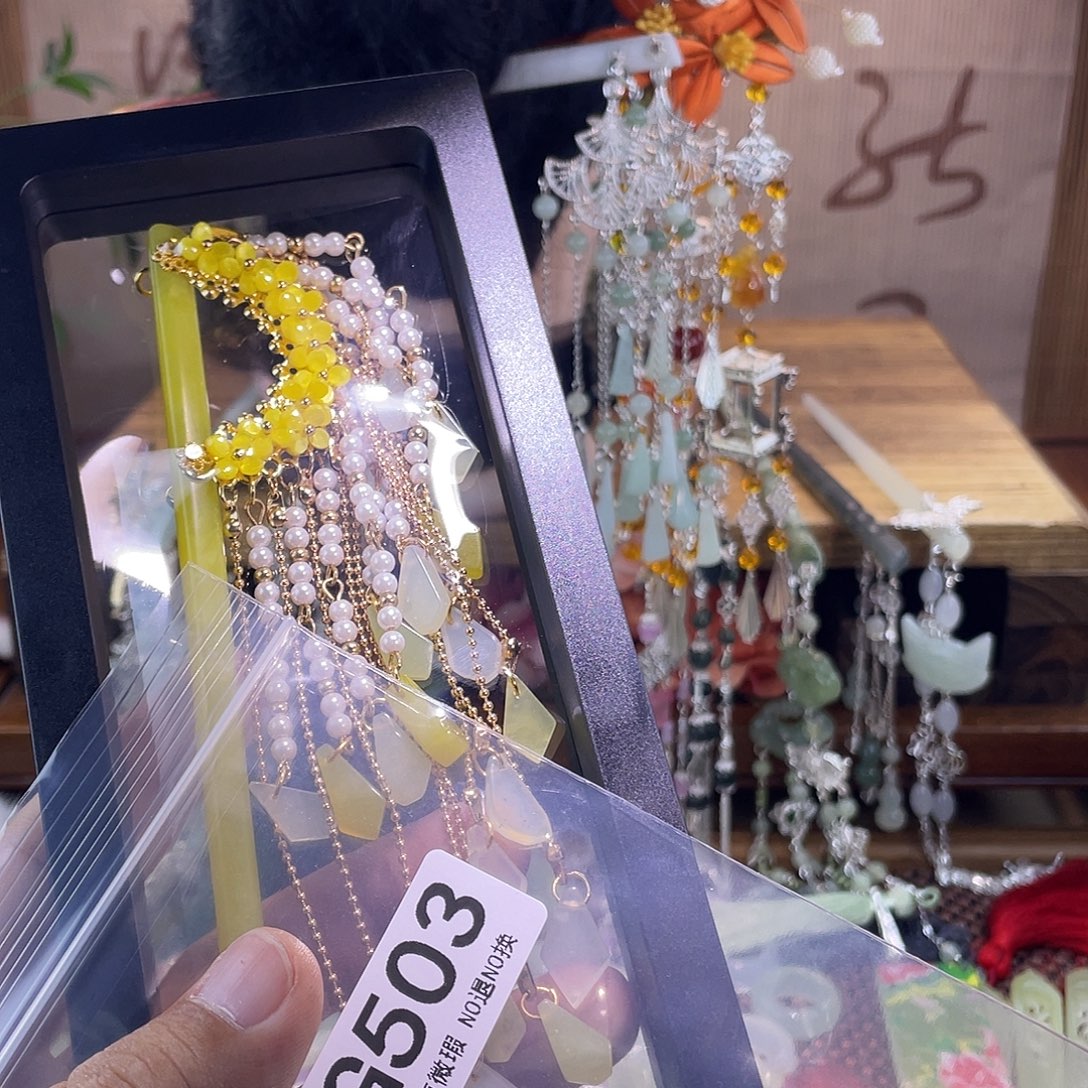 易***光蛇纹石玉未镶嵌发饰