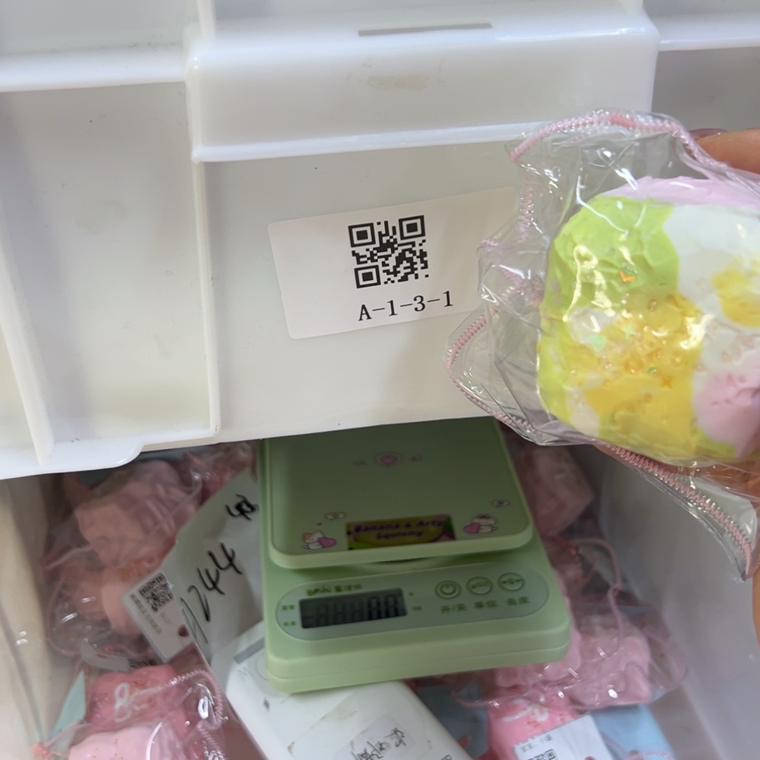 硅胶A131啊啊啊啊啊啊啊