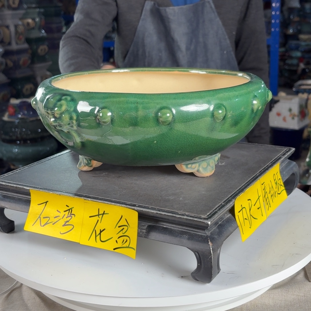 一风堂石湾花盆 内25*8