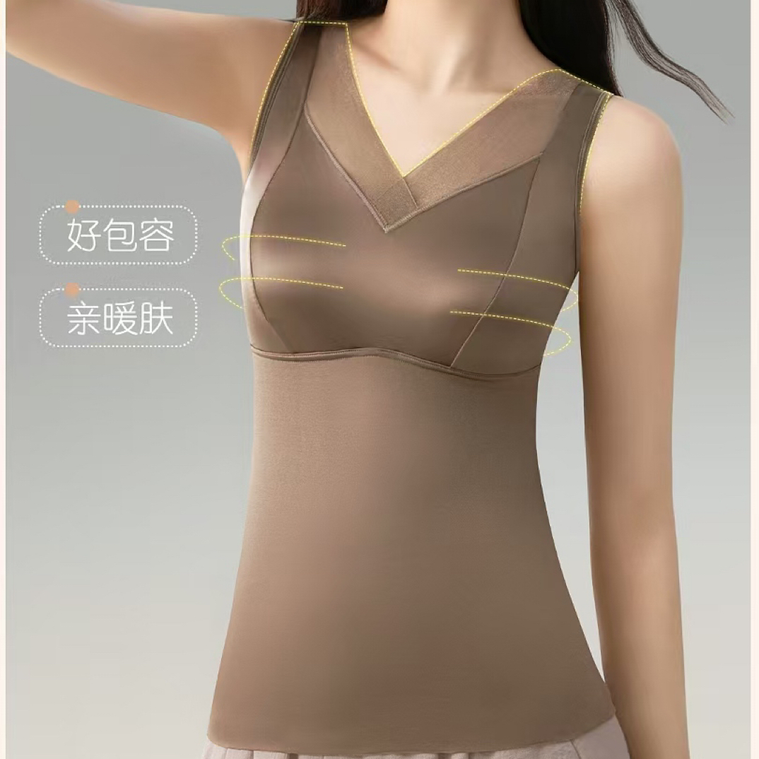 25801女秋冬光感磨毛乳胶固定杯美背