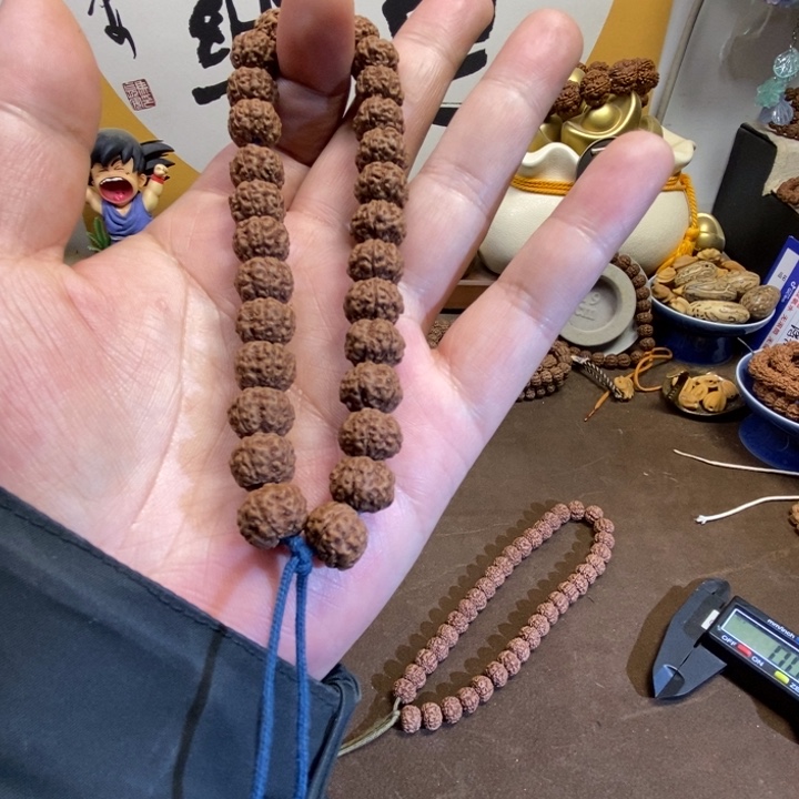 吊坠金刚菩提一档精挑玉龙梅花单圈