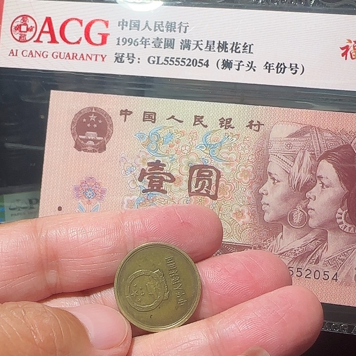 210000000000000000000