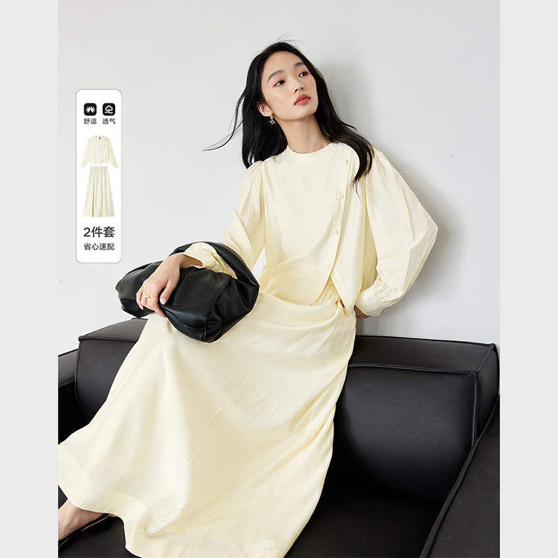 设计感连衣裙套装女秋季衬衫半身裙法式两件套M9061/M9721