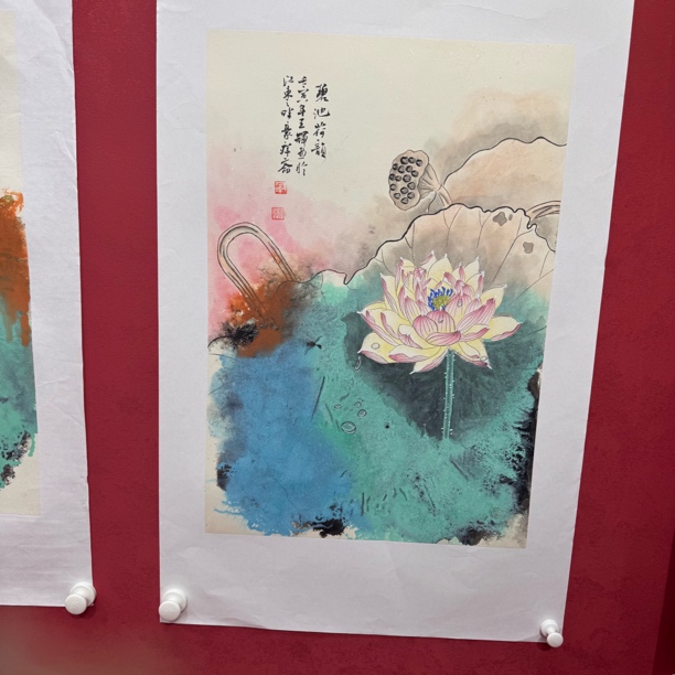 书法山水花鸟人物画