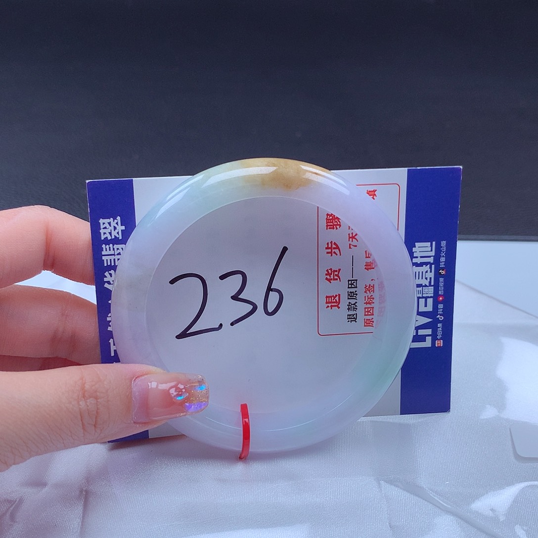 翡翠手镯未镶嵌001278手镯 60-61