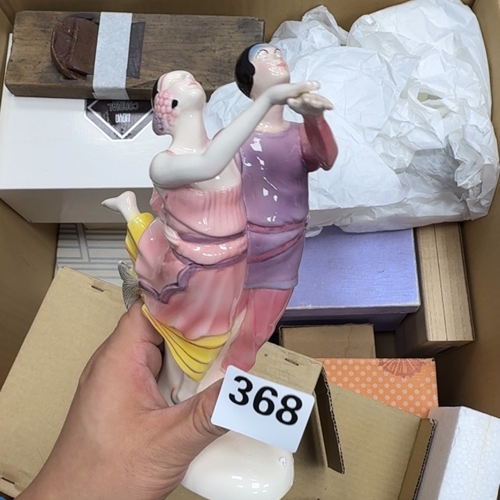 瓷片瓷器工艺品摆件瓷器瓷器