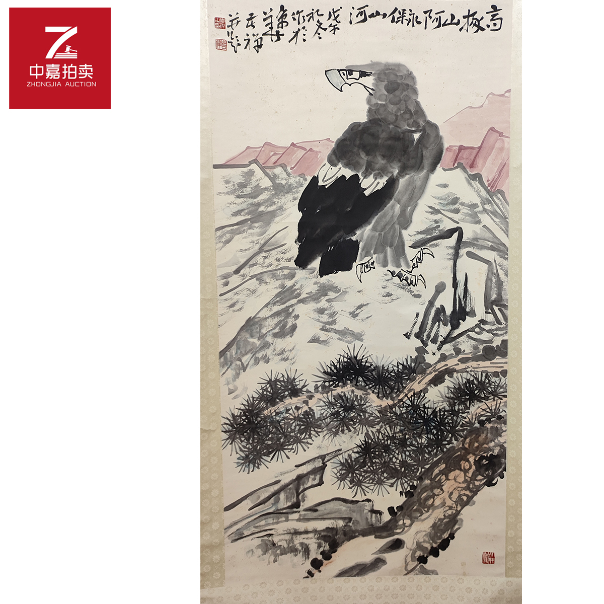 2-3-8 006李先生绘画立轴高136x68