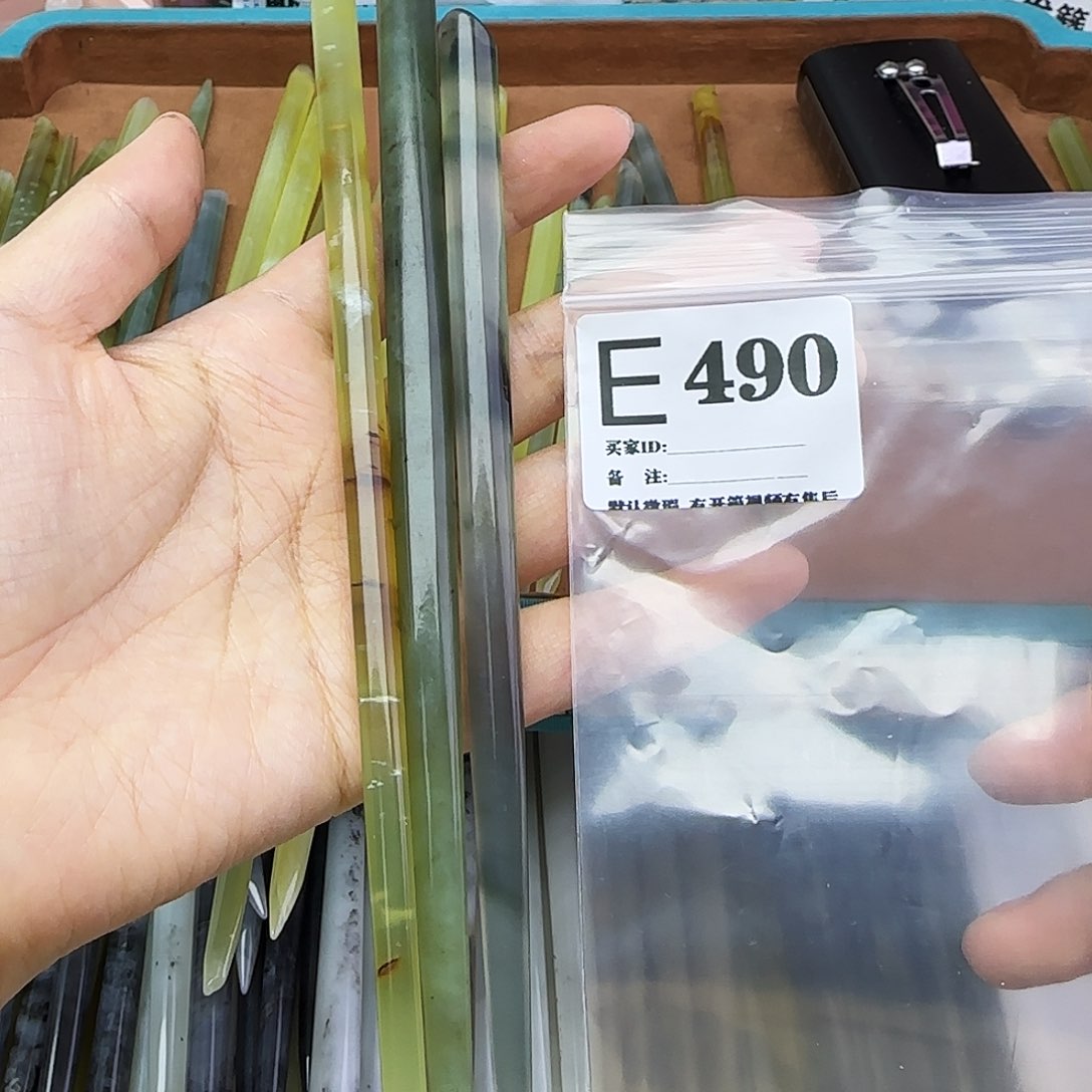 蛇纹石玉发饰合金絆***゛