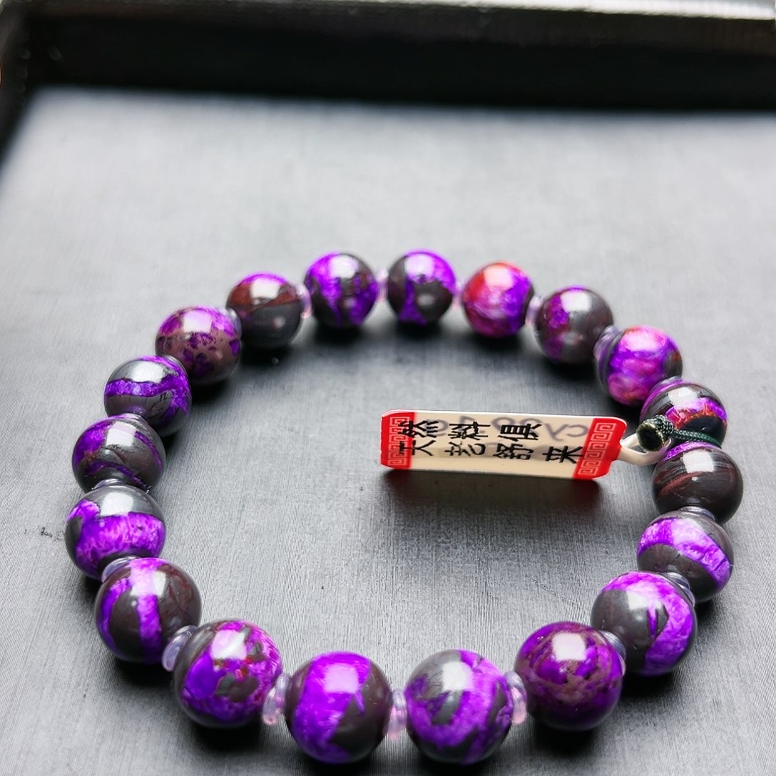 苏纪石（舒俱来）未镶嵌手串