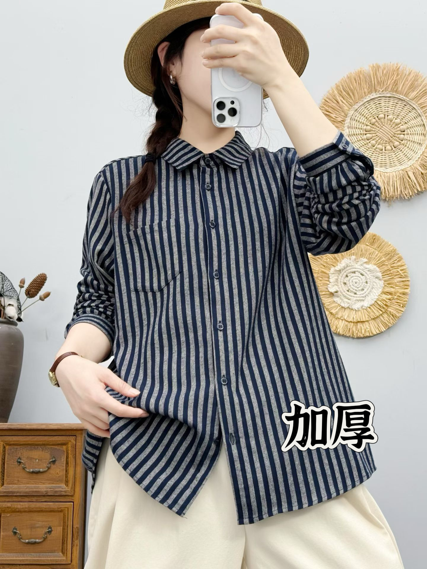 春秋斜纹磨毛百搭尖领条纹长袖休闲衬衣宽松复古显瘦文艺衬衫