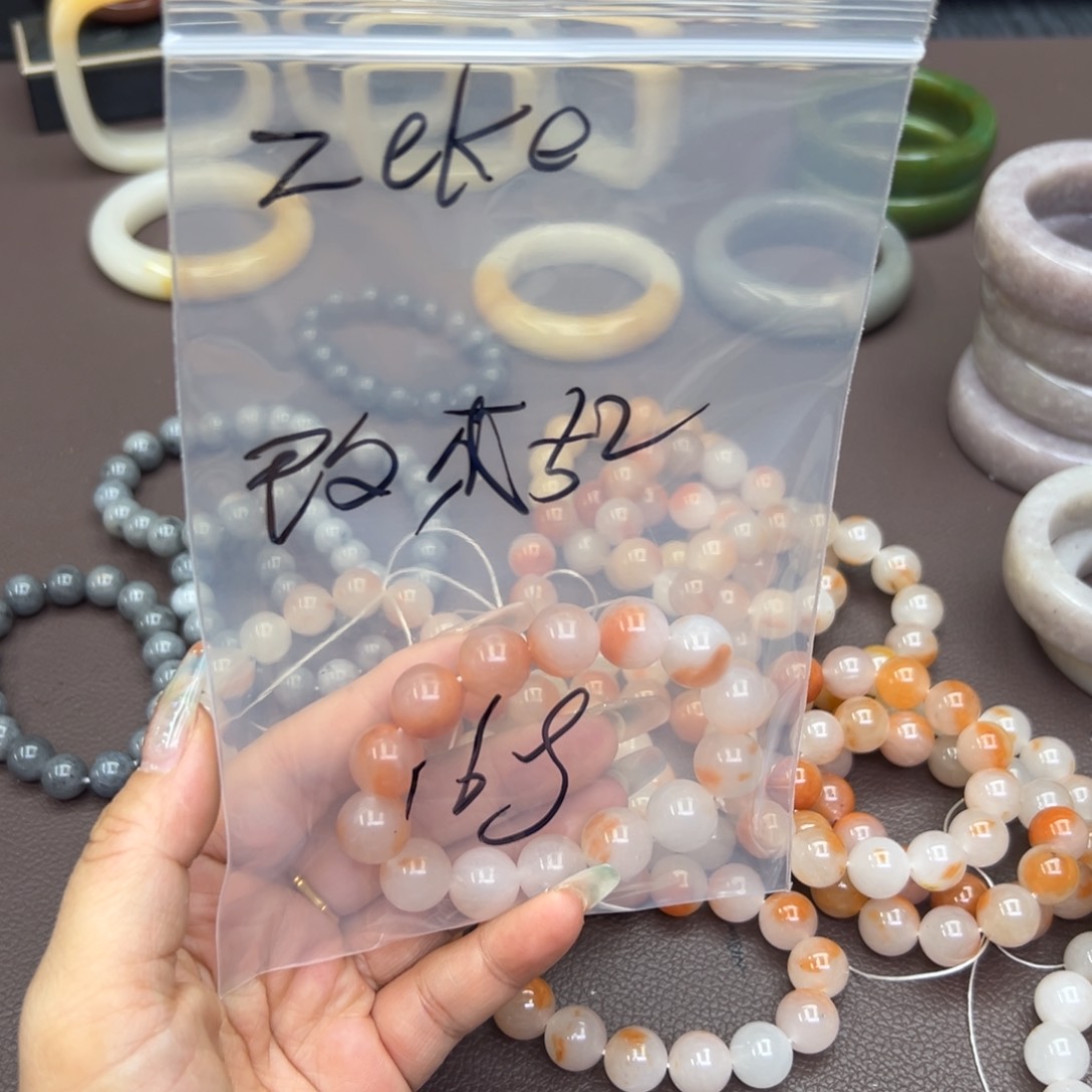 石英质玉手镯未镶嵌Z**e