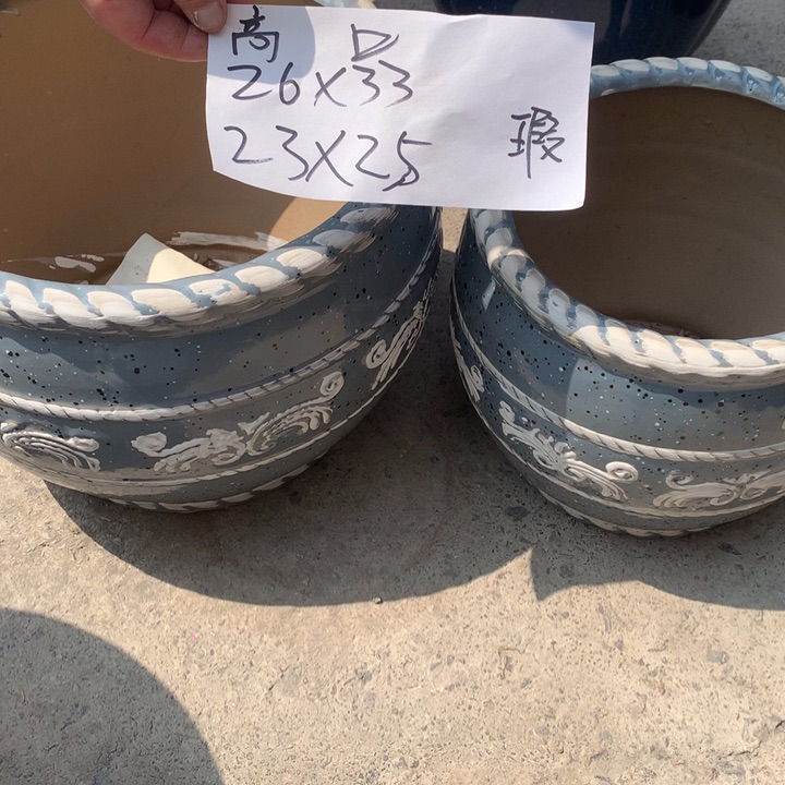 花盆包邮的时候我