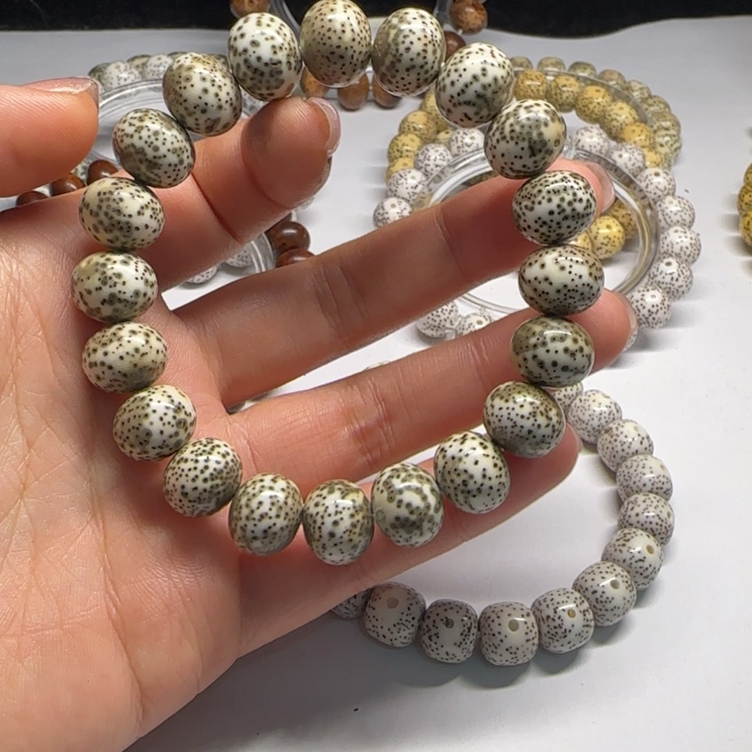 星月菩提吊坠1311胖苹果青花