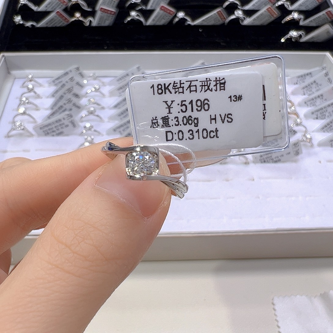 關***囝钻石戒指/指环18K金镶嵌