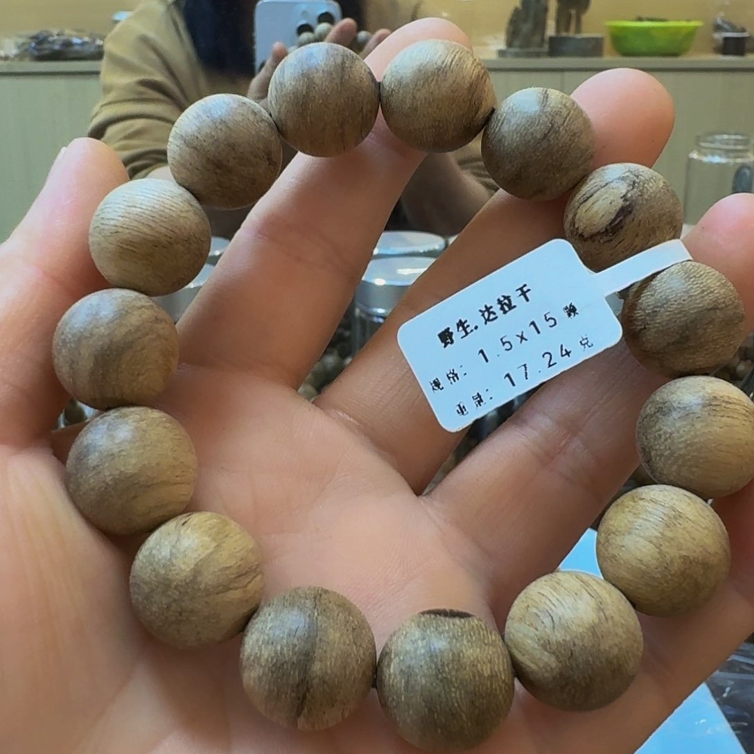 手串沉香达拉干卡16单圈