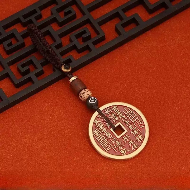 朱砂黄铜山鬼花钱钥匙扣