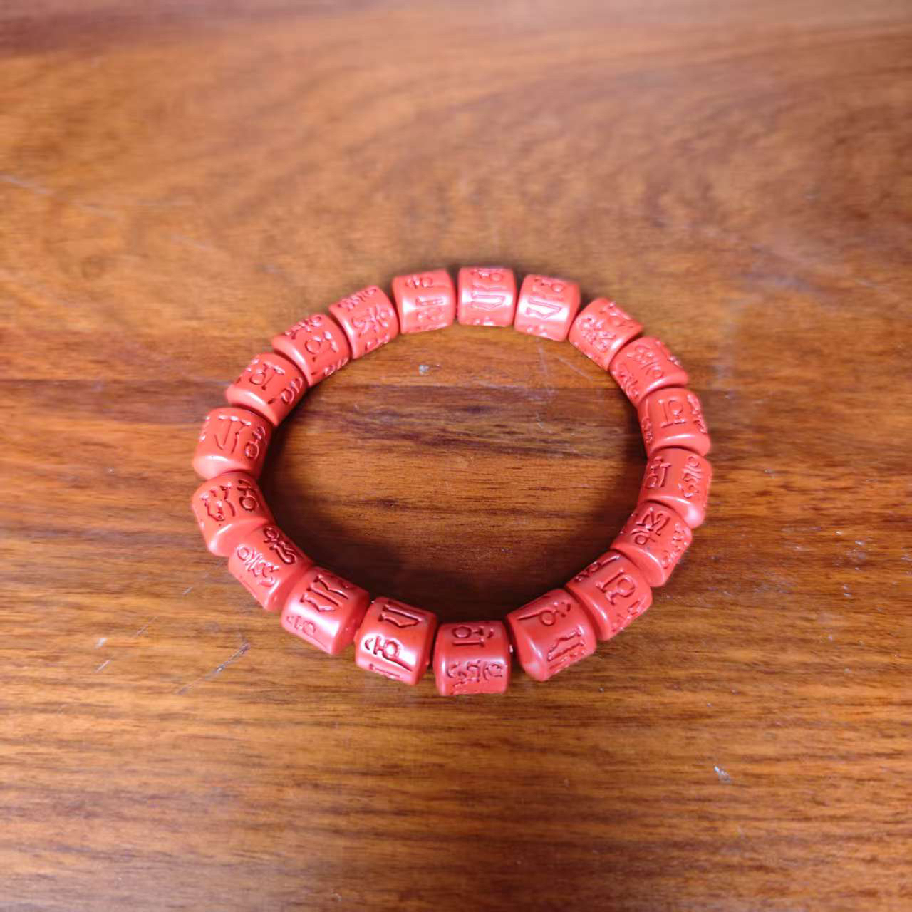 天然辰砂朱砂手串