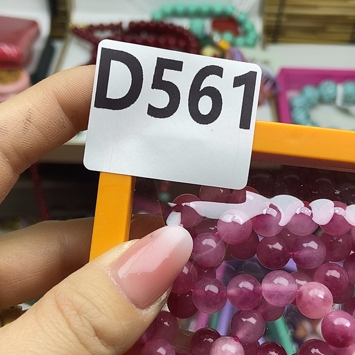 百货百货百货百货拨**日561