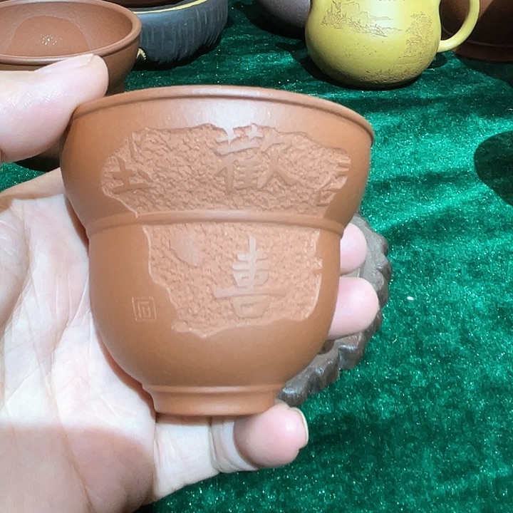 茶杯紫砂福利福利