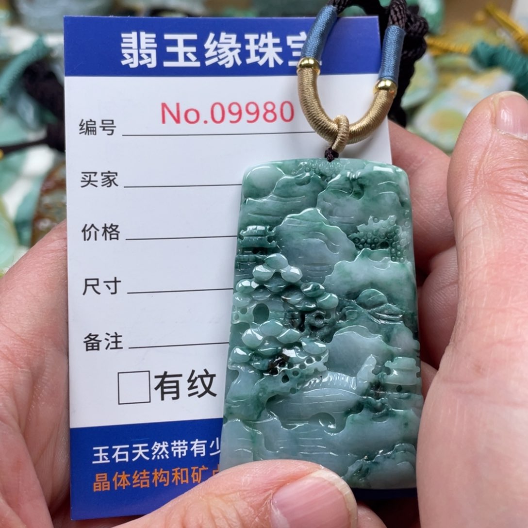 翡翠挂件未镶嵌翡翠玉缘吊坠挂件