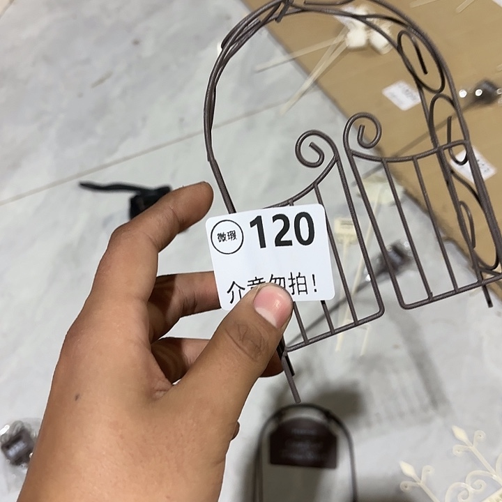 6***61200000000000000000