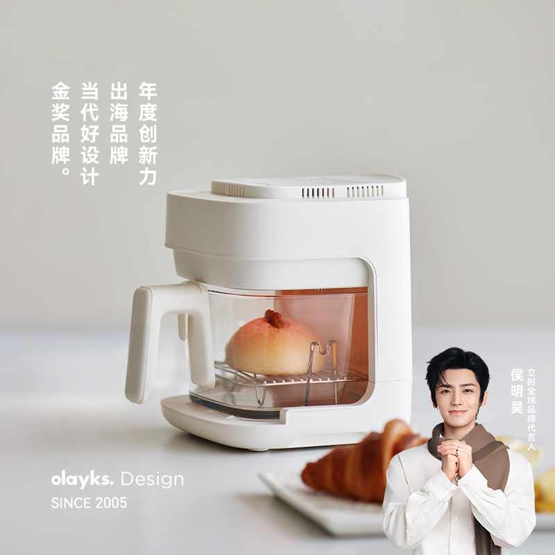 olayks立时空气炸锅玻璃家用新款可视化多功能智能电炸锅免翻面