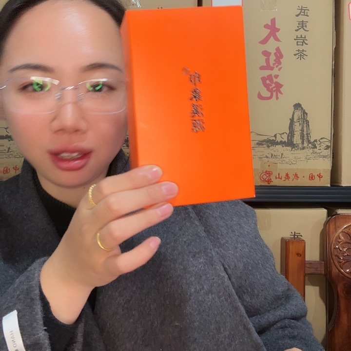 畅享肉桂肉桂liup