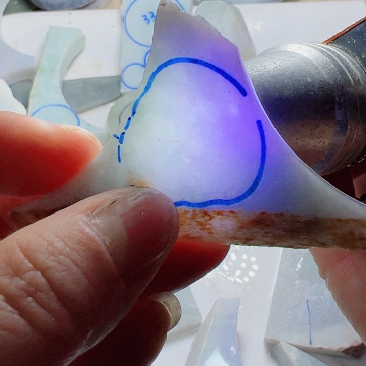 翡翠颈饰未镶嵌翡翠片料