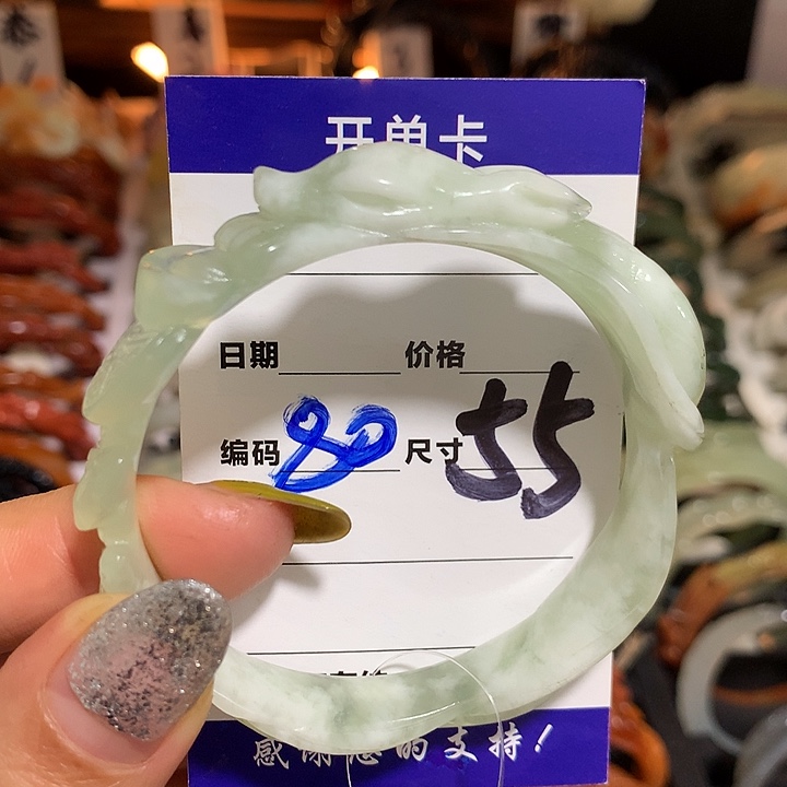 蛇纹石玉手镯未镶嵌