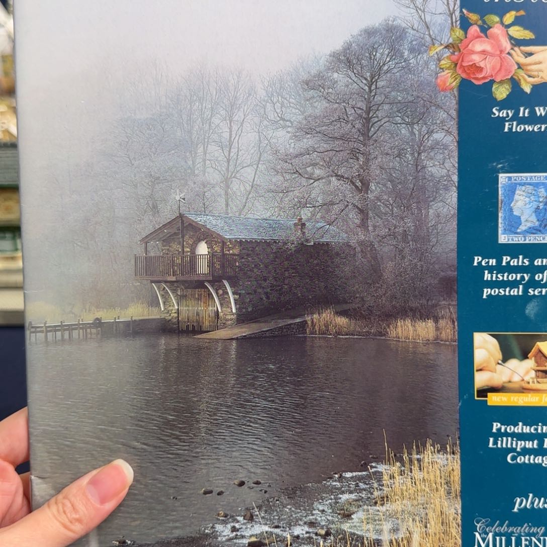 LilliputlaneLilliputlane