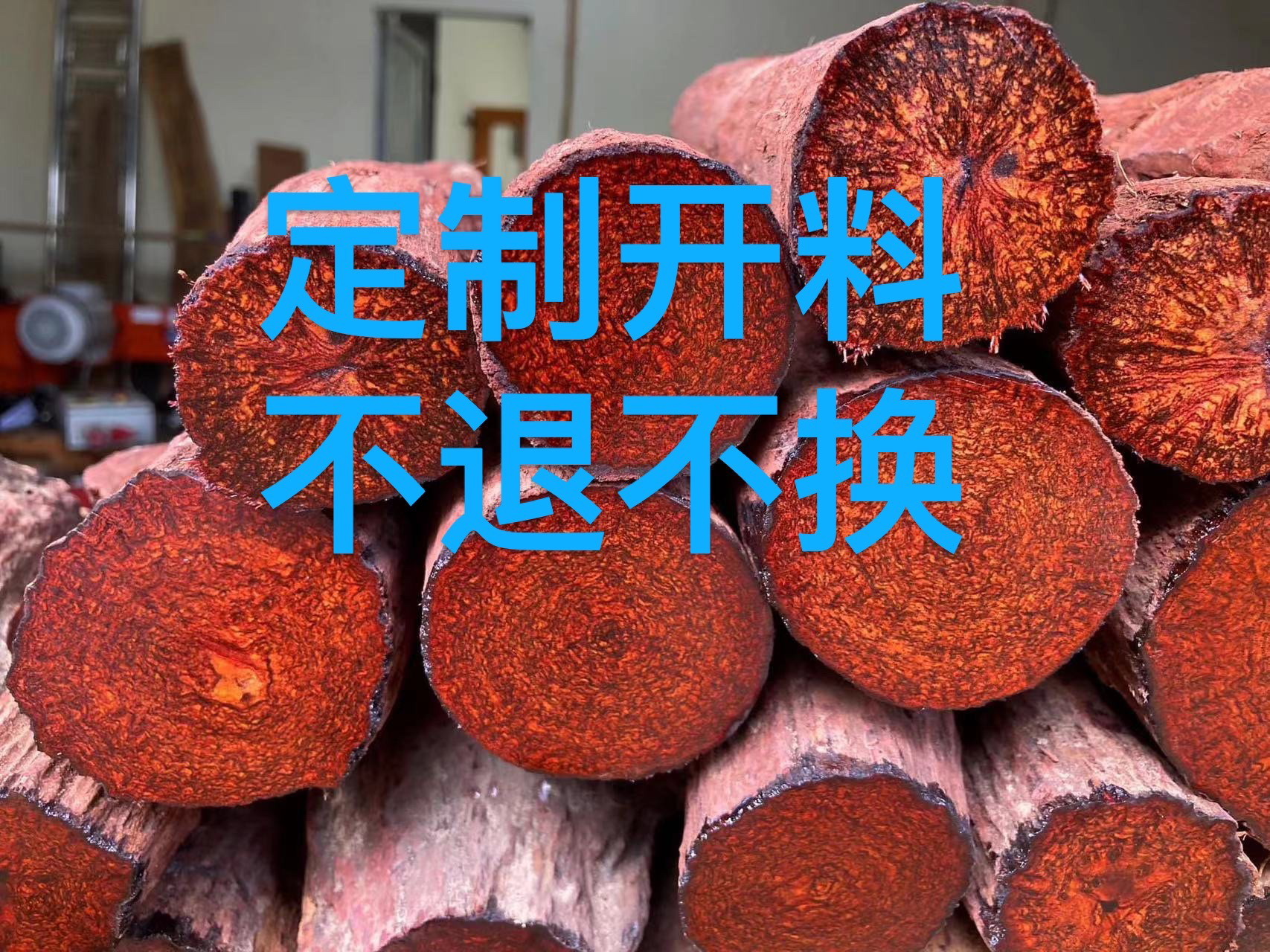 风化原木老料工艺手摆件