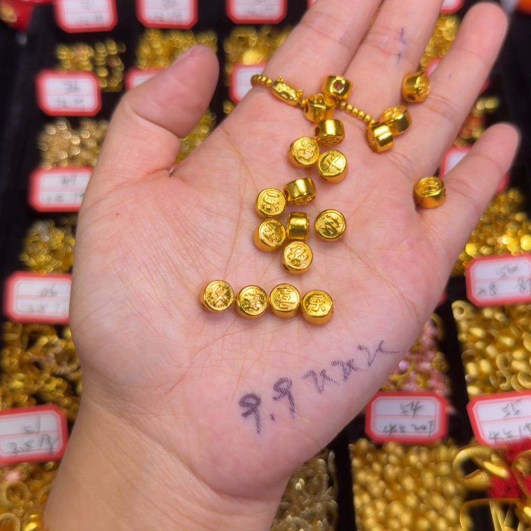 铜合金精工平安喜乐1套