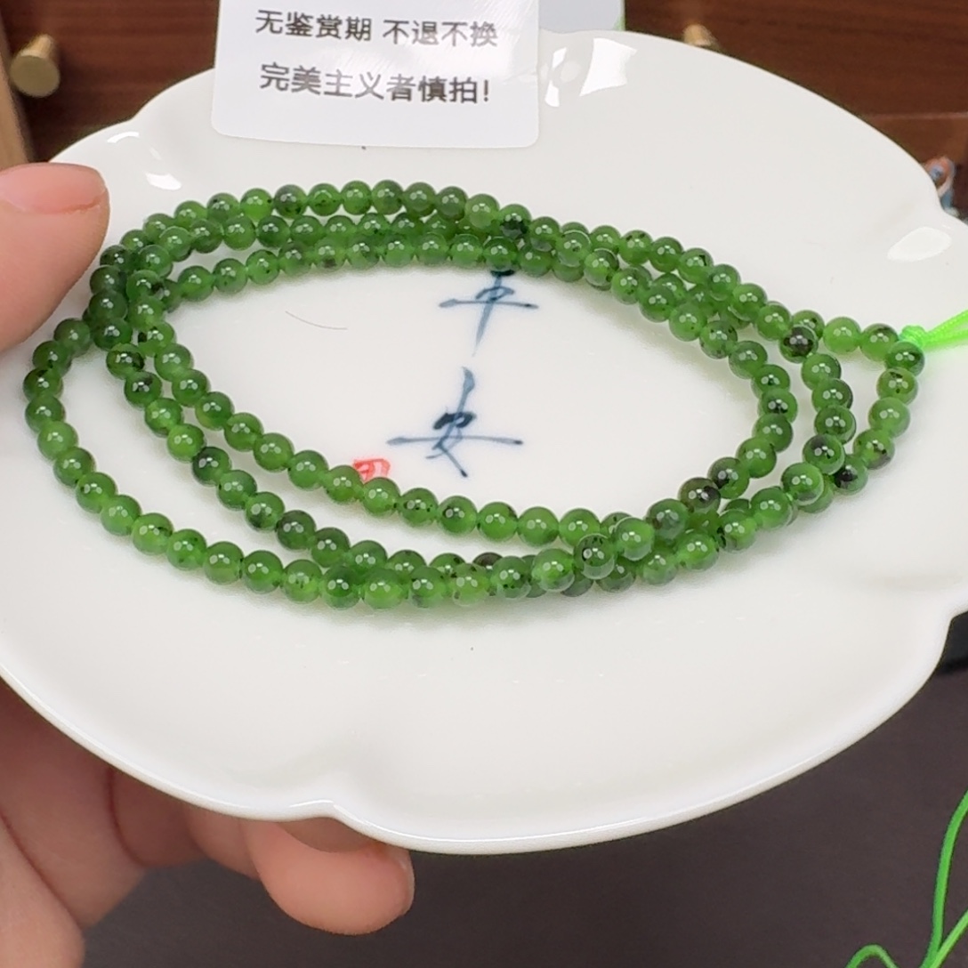 和田玉未镶嵌颈饰4