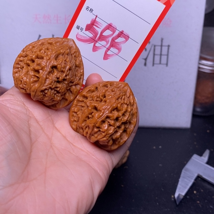文玩核桃把件588，40水龙纹