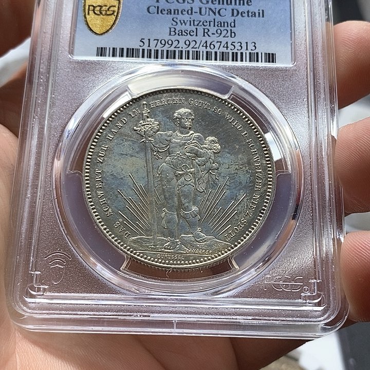 银Ag900直播间特价包邮选购订单银币