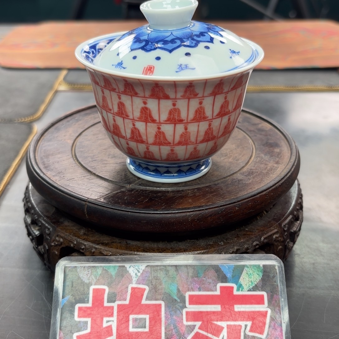 ****️手绘拓片千佛盖碗