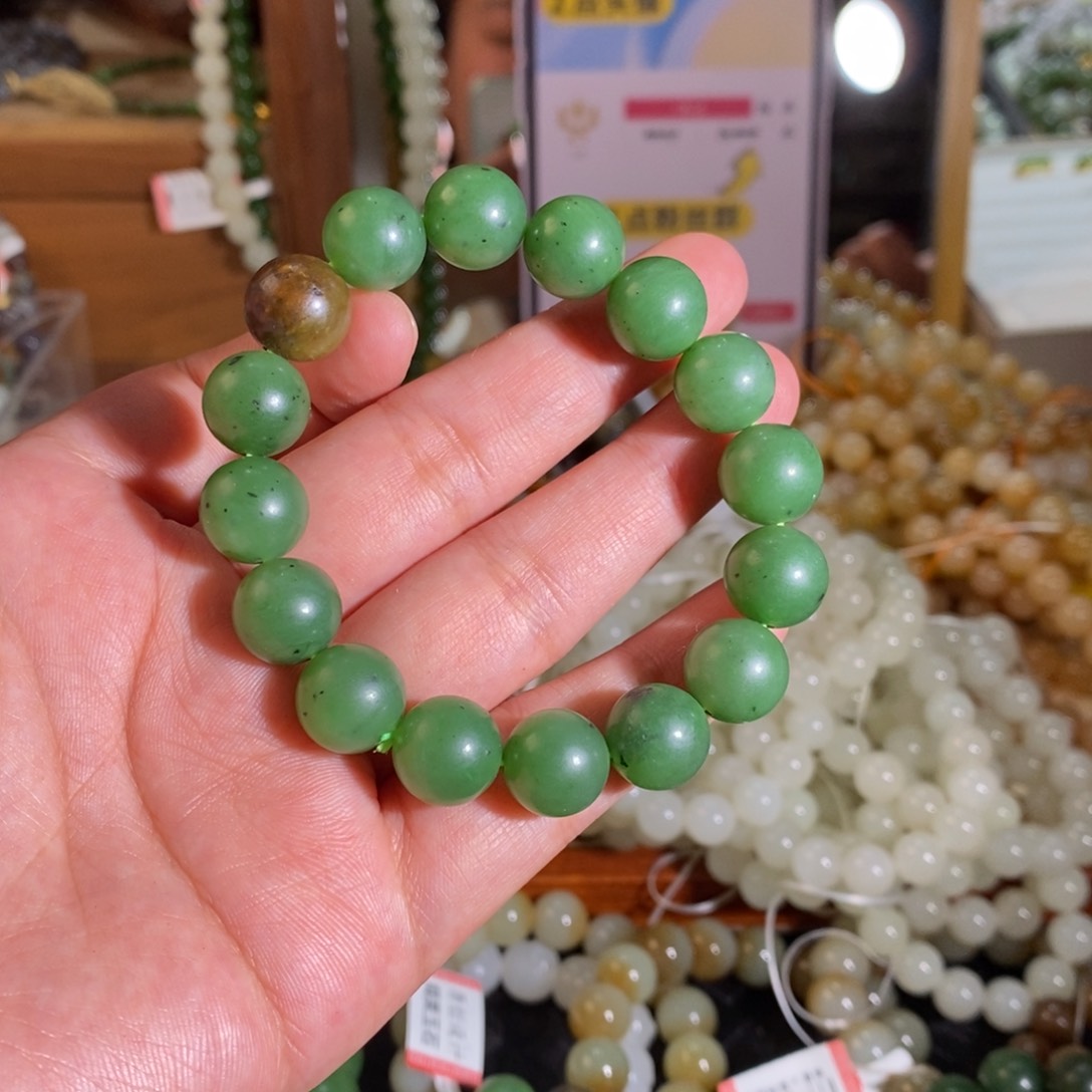 手链未镶嵌和田玉