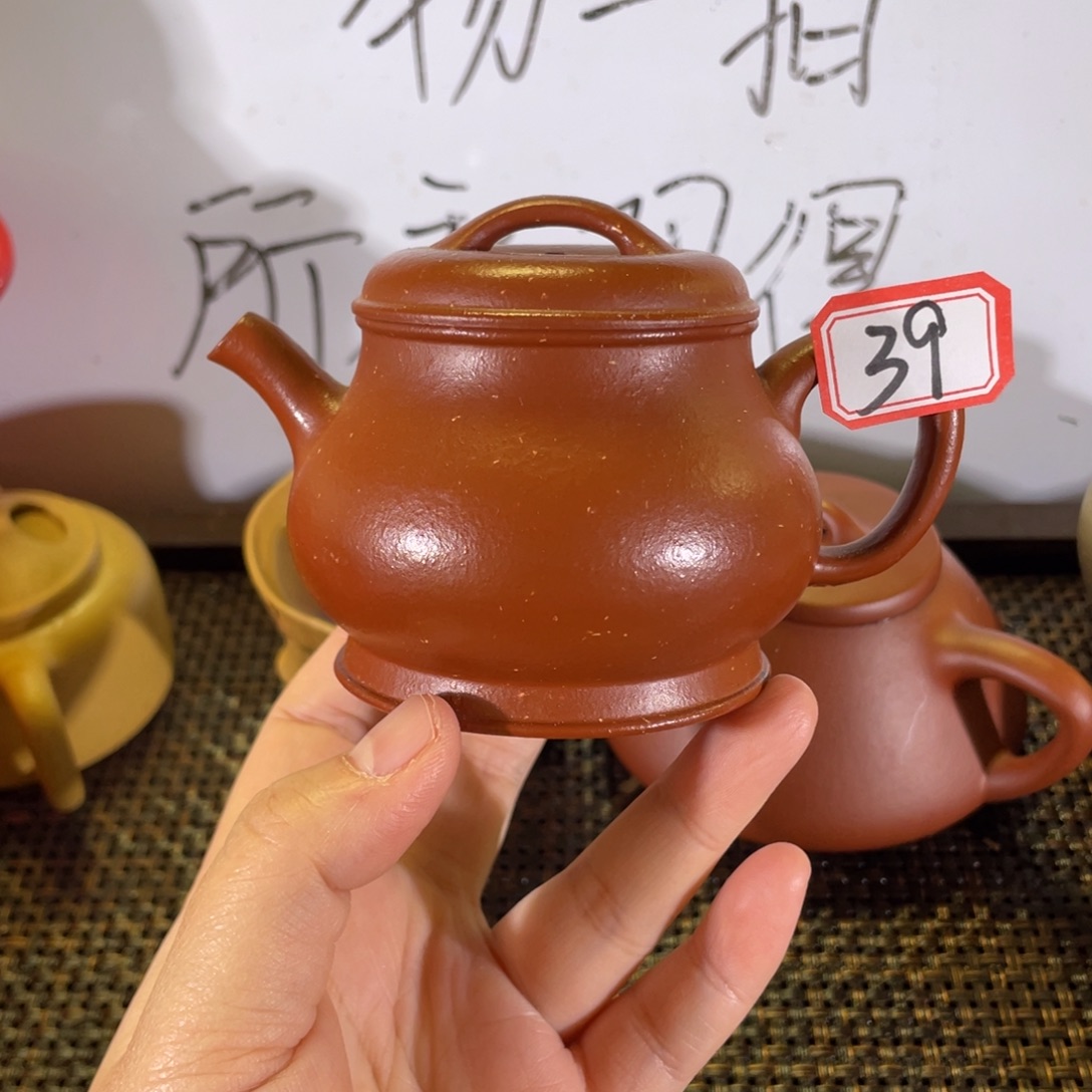 茶壶紫砂颂金朱泥