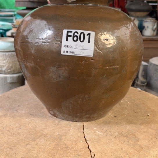 缸威****院明玉家的老物件