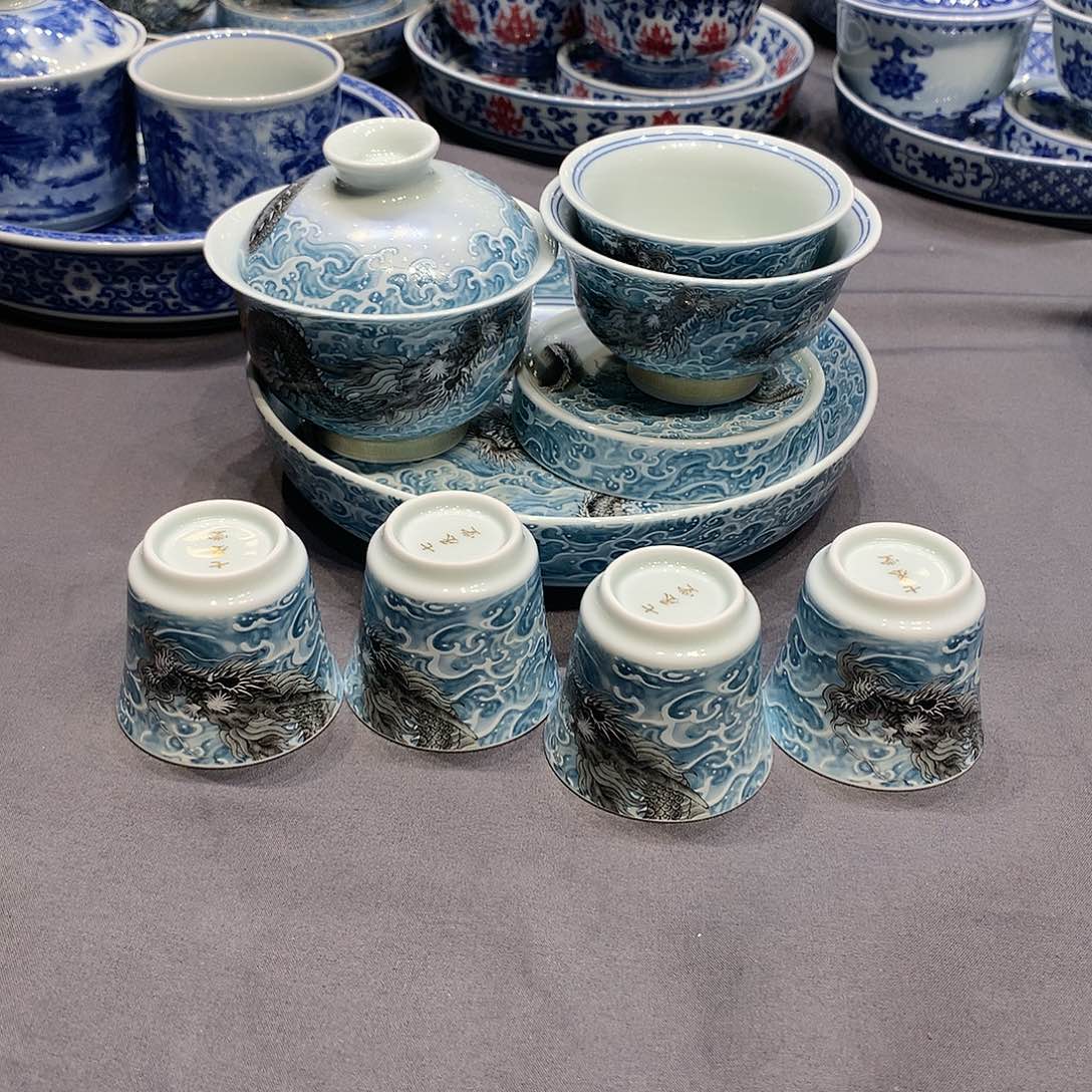 杯景德镇陶瓷学院