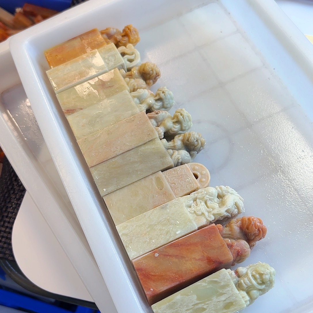 行***至印石青田石苹果和三星也